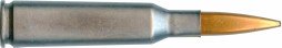 6mm EXPERIMENTAL BALL CARTRIDGE AMU
