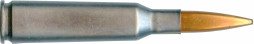 6mm EXPERIMENTAL BALL CARTRIDGE AMU