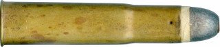 20/577 BLACK POWDER EXPRESS