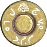 7.5-X-54-LEBANON-1