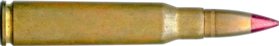 7.5-X-54-TRACER-SF-S-2-85-7.5-FULL