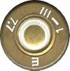 303-JAPAN-TOKYO-AP-1-III
