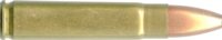 7.62-X-40-WT-2-FULL