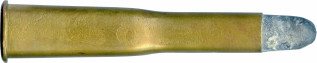 .4 Inch EXPERIMENTAL CARTRIDGE
