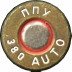 380-AUTO-PPU-1