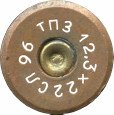 Headstamp of 12.3 X 22R RUSSIAN UDAR POLICE REVOLVER
