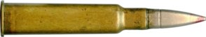 7.5 X 55R EINSATZLAUF (SUBCALIBER)