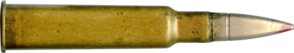 7.5 X 55R EINSATZLAUF (SUBCALIBER)