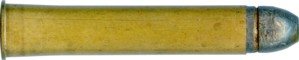 12.7 X 65R D EXPRESS (.500 2 ½")