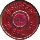 38-SPECIAL-W-SUPER-W-1