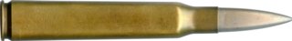 7mm ELEY EXPERIMENTAL (7x63 mm)
