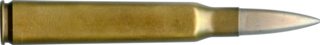 7mm ELEY EXPERIMENTAL (7x63 mm)