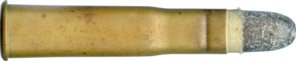 45 GATLING BALL LIGHT Mk.I