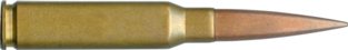7.62-X-50-CETME-1st-FULL