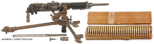 7.7-Type-92-MG-a