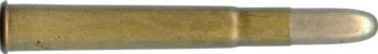 400/360 NITRO EXPRESS 2 ¾"