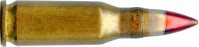 7.5-X-38-SWISS-47-52-WS-FULL