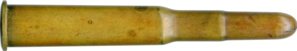 30-40-KRAG-GATLING2-FULL