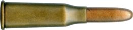7.5 X 45R RUBIN M1883