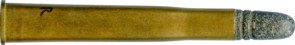 8.2 X 62R HUNTING (GR 638)