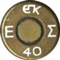 6.5-X-54-MS-EE4