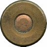 Headstamp of 450 MARS (LONG CASE)