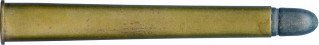 8.2 X 72R EXPRESS
