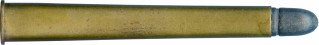 8.2 X 72R EXPRESS