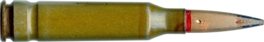 6 X 49 NIKONOV