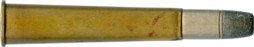 8 X 48R SAUER (S & S EXPRESS, SCHUTZEN)