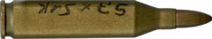 5.7 X 51K SAKO XPL