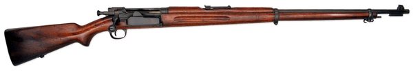 Norwegian-Rifle-Krag-Jorgensen-M1894-full_0