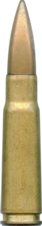 7.62 X 40 IWK