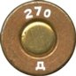 6-X-39-RSA-XPL--3