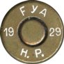 7.65-X-54-MAUSER-HP-5