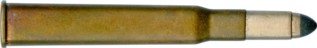 8 X 65R  BRENNEKE