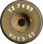 9-X-90-HECKLER-&-KOCH-2