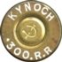 300-ROOK-KYNOCH6
