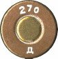 6-X-39-RSA-XPL--4