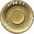 Headstamp of 9.5 X 60R TURKISH MAUSER