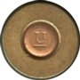 Headstamp of 38 REMINGTON AUTO EXPERIMENTAL