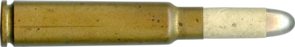 7.5 X 53.5 SWISS CADET