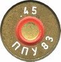45-ACP-PPU-2