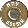 6.5X50-JAP-T-38-PPU