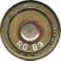 9-X-51-SMAW-RG83-3