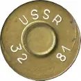 10.5-X-70R-RUSSIAN-SPORTING-USSR-32-81