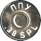 38-SPECIAL-PPU