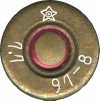 303-JAPAN-TOKYO-TRACER-1