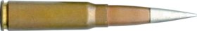 7.92 X 40 CETME