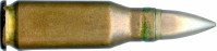 7.5-X-38-SWISS-47-52--C-FULL